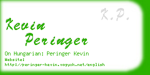 kevin peringer business card